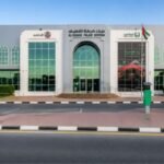 Al Qusais Police Station Dubai: Location, Services & Contact Details