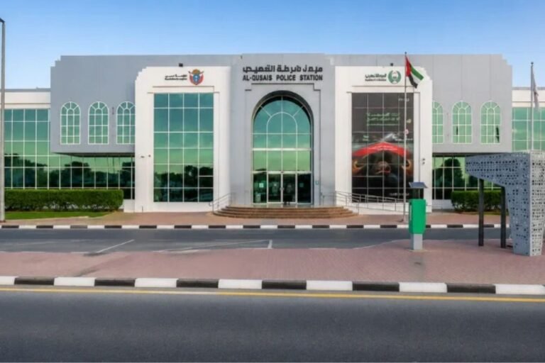 Al Qusais Police Station Dubai: Location, Services & Contact Details