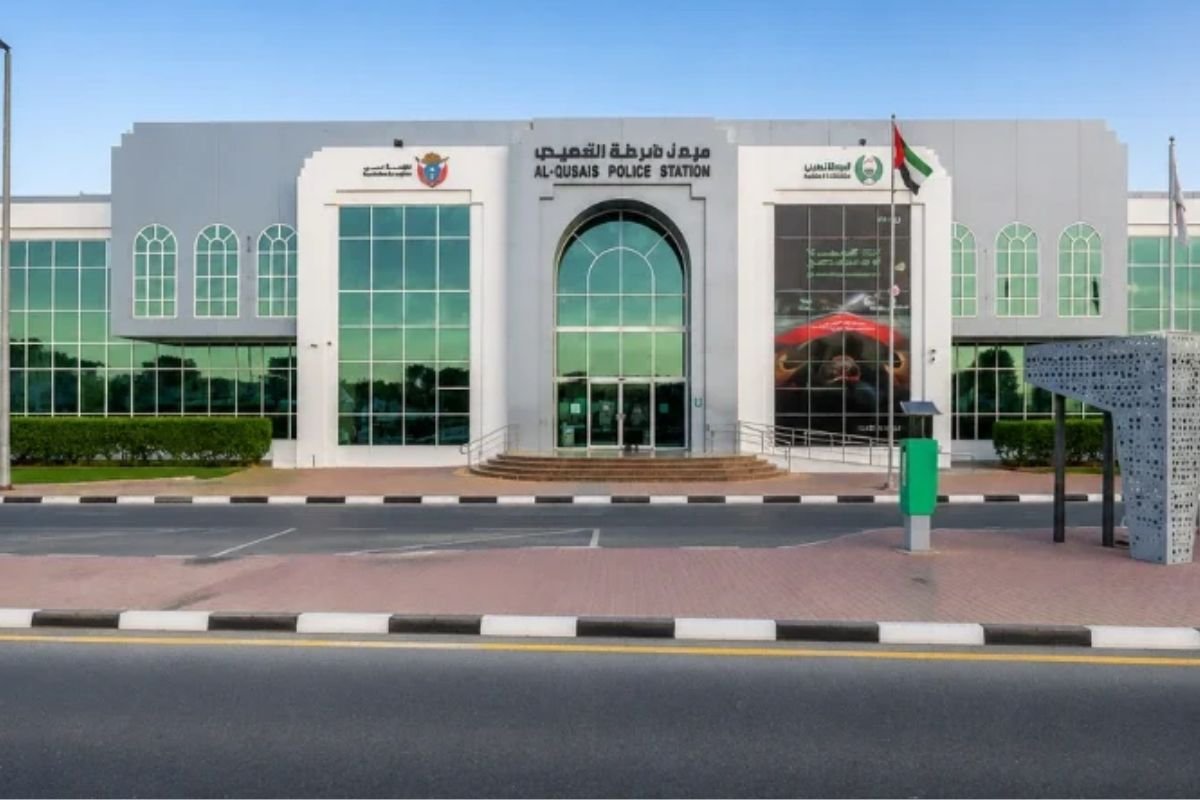 Al Qusais Police Station Dubai